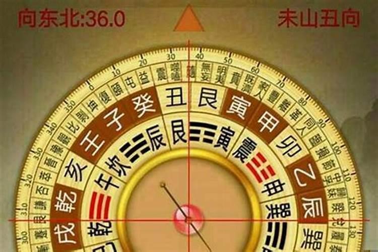 什么时候立冬2023年几点几分