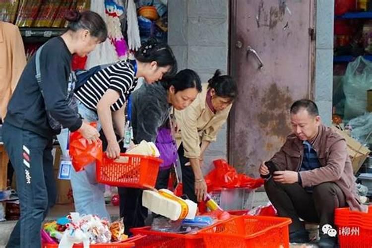 清明节祭品纸币