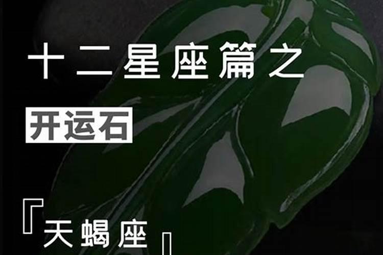 狗虎八字合不合