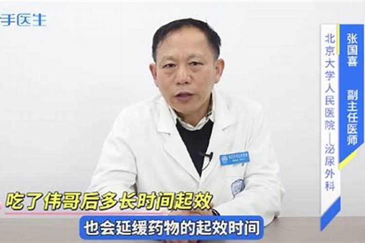 梦见母亲跟自己聊天什么意思