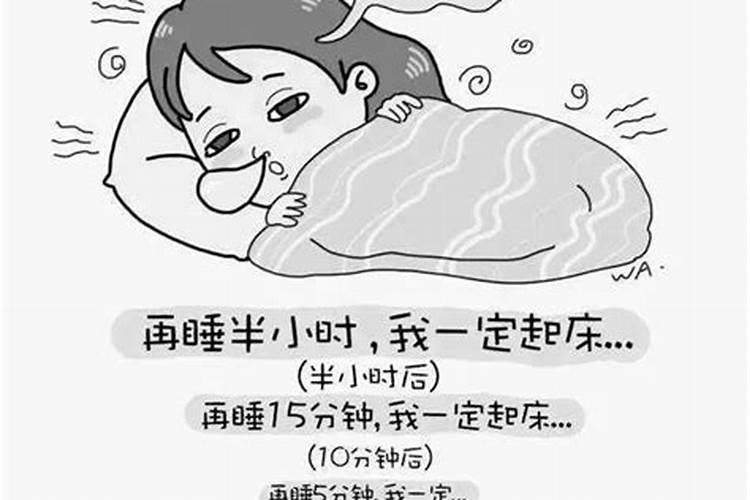 生小会改变运势吗