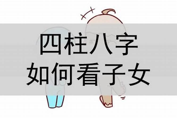 今期生肖人守财是什么生肖