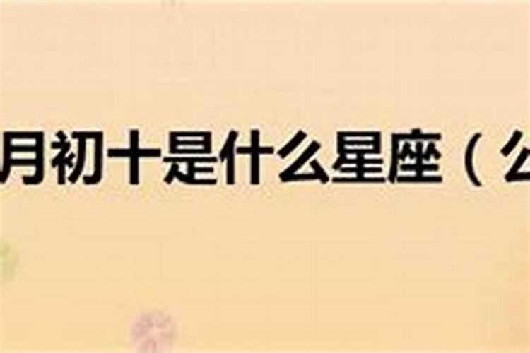 1969年6月初九一生运势