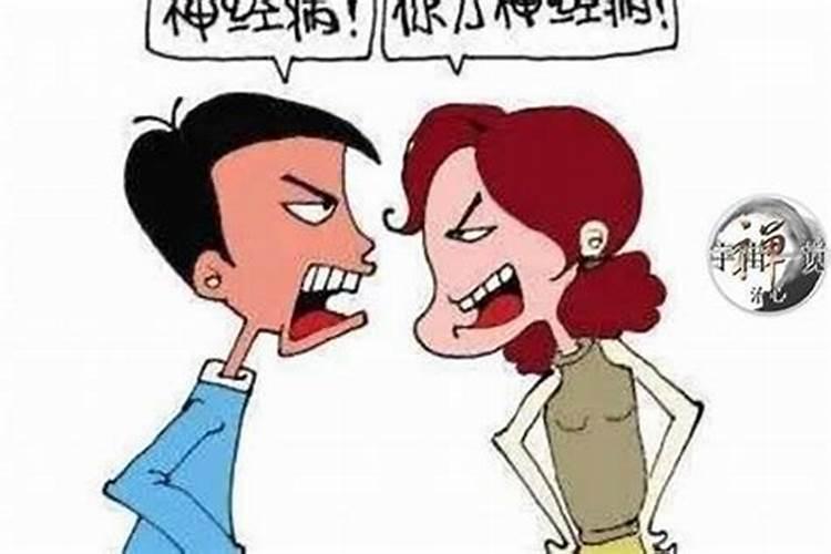 夫妻断桥做法事管用吗