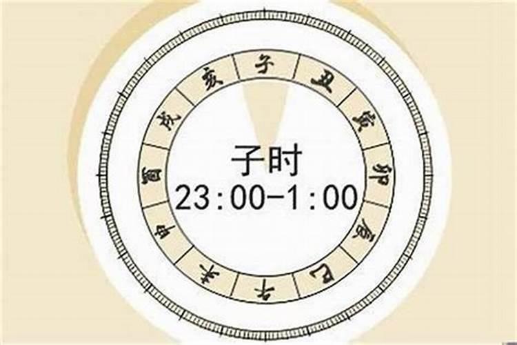 走财星大运会发生什么事情