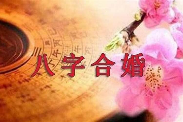 清明节农历公历