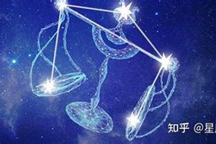 金星星座是天秤