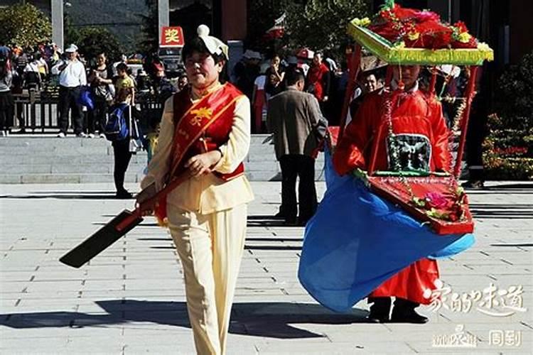 正月初二太白山有什么风俗