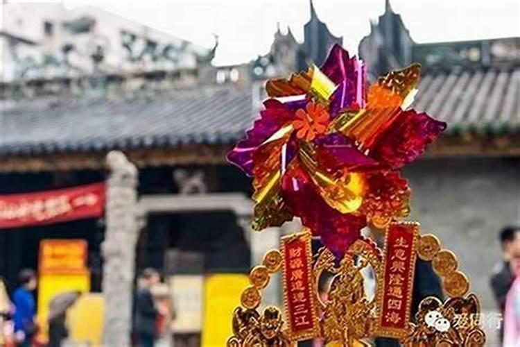 清明节祭祀蛋糕怎么写