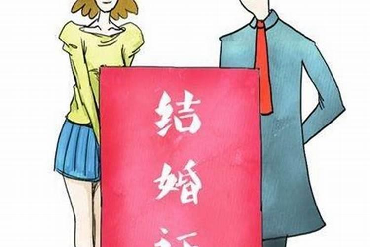 婚姻以外有孩子算重婚吗