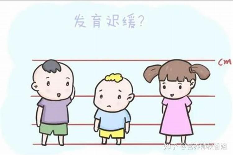 风水不好会不会影响孩子发育？