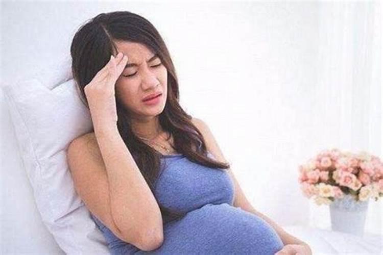 梦见前女朋友怀孕了预示什么