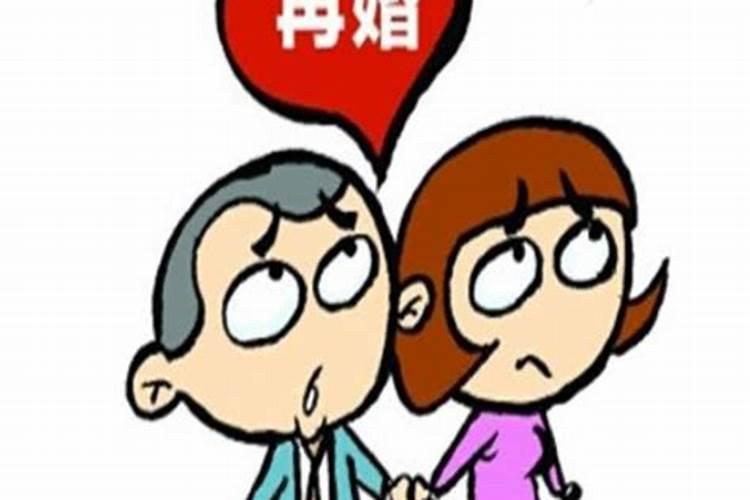 离婚后再合婚要多少钱