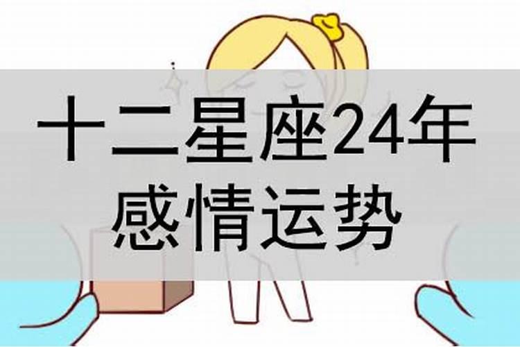 柄字五行属性及含义