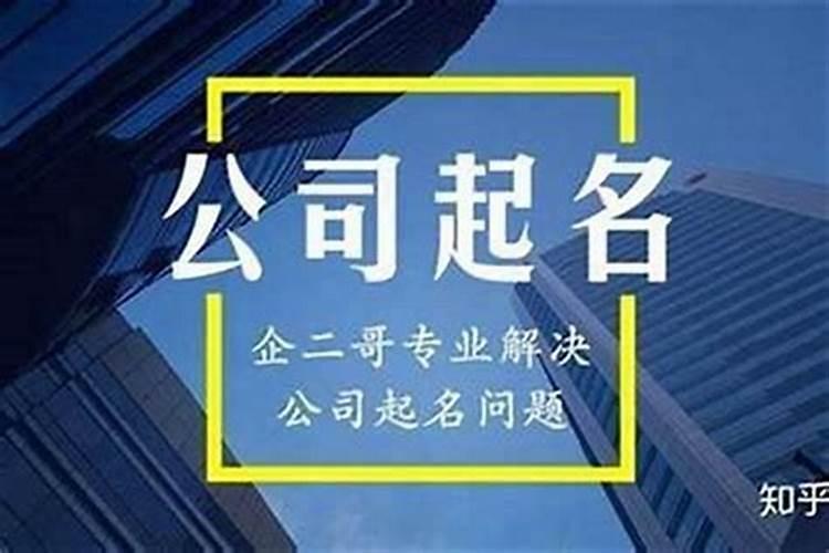 刑太岁如何化解2023