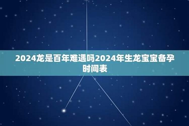 1973年出生的属牛人2023年运程