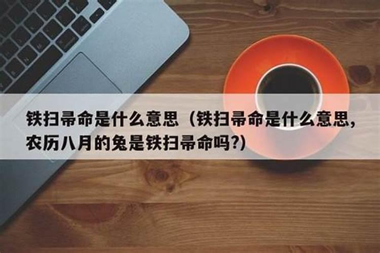 超度婴灵时母亲哭了咋回事