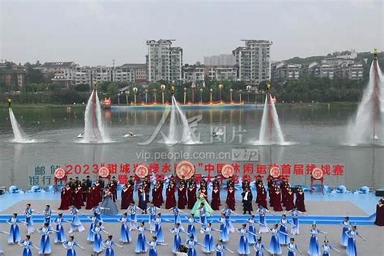 内江端午节习俗