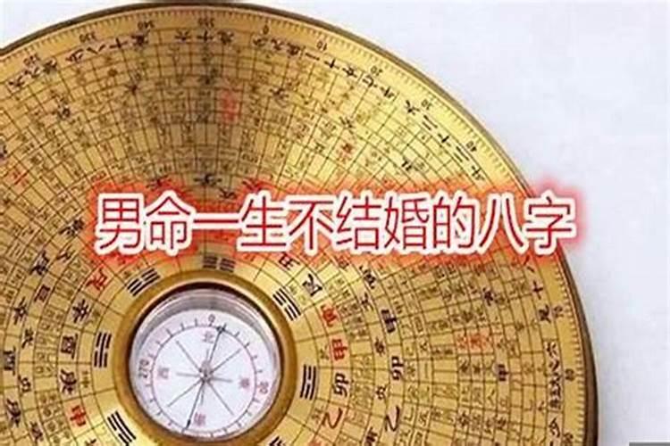 梦见手上戴的金戒指断了怎么回事