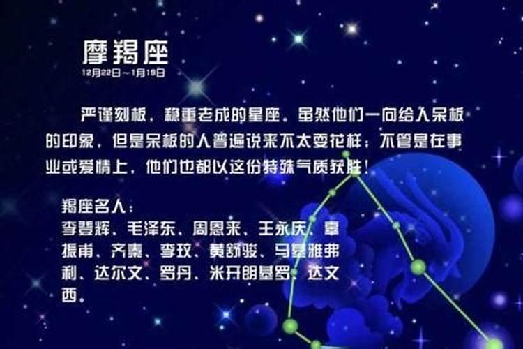 处女座最喜欢什么星座闺蜜