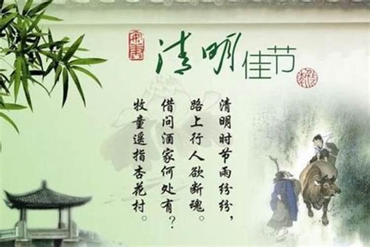 贵阳清明节到哪里玩