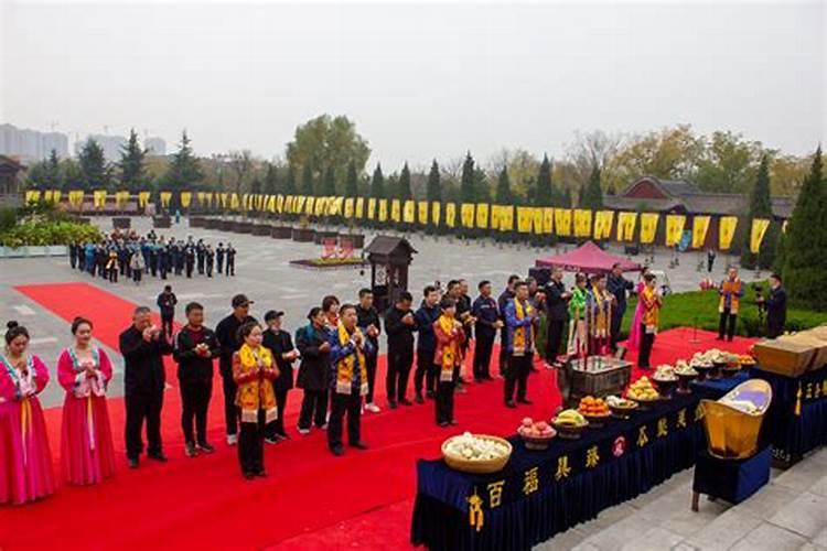 青岛十月初一祭祖节