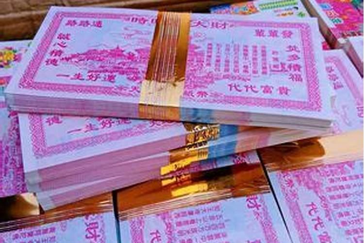 清明节用品批发市场在哪里