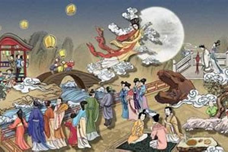 关于中秋节起源的几种说法