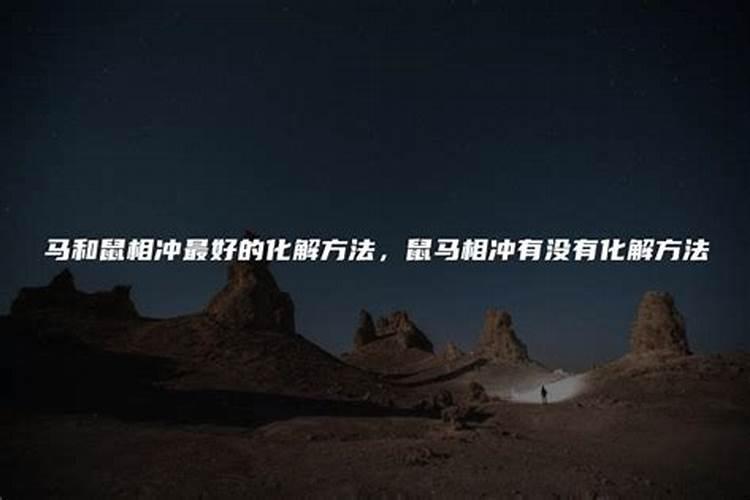 朋友亲人生病借钱会损运势吗