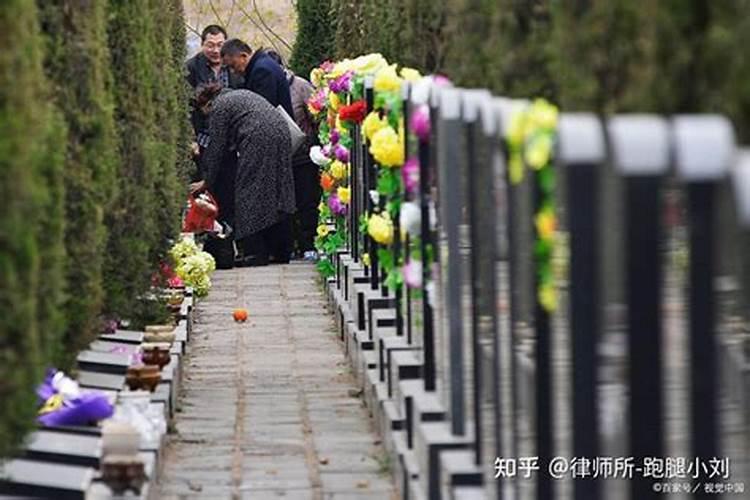 明年清明节上坟是几月几日