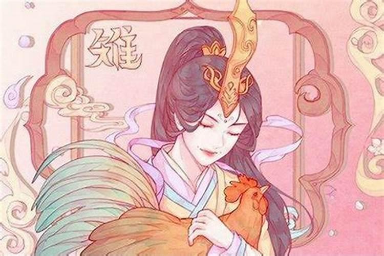 81年属鸡女今年运势