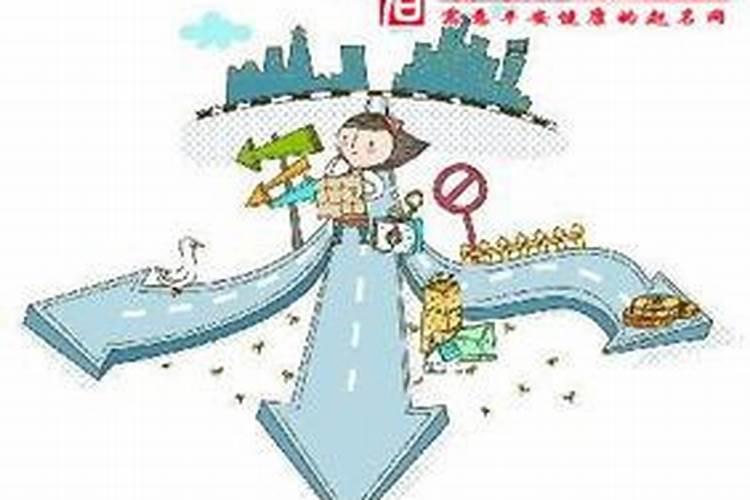 梦见跑路的朋友回来了什么意思