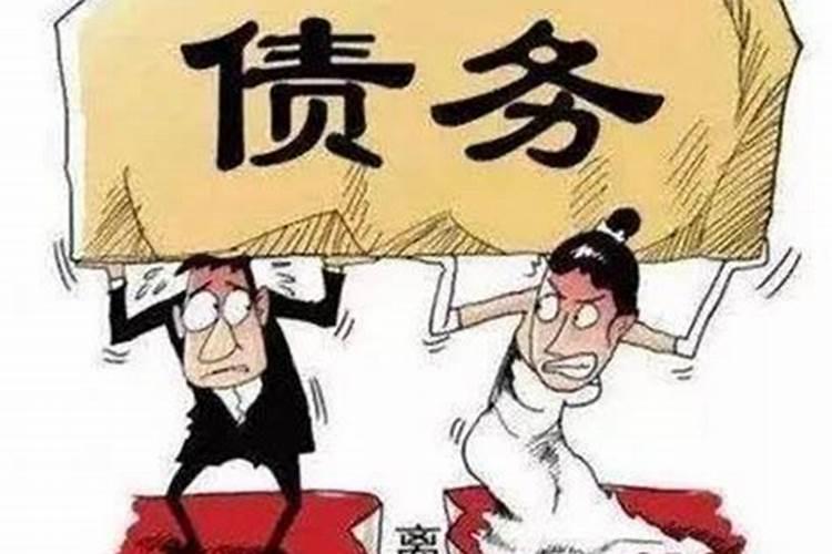 婚姻内打的欠条算吗