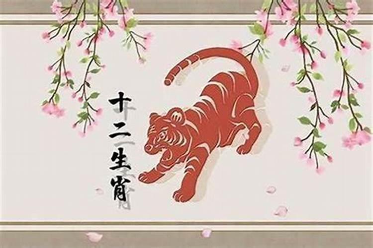 21年财神在哪个方位