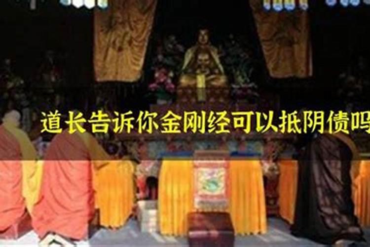 财神供在什么方位好