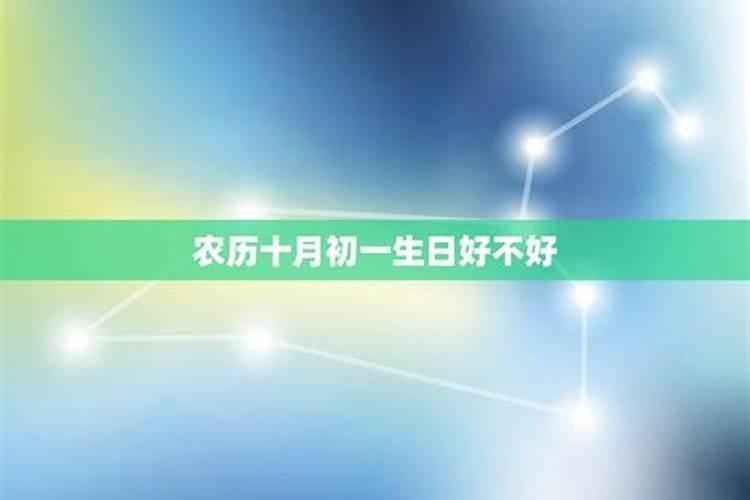 1988属龙人2023年运势及运程