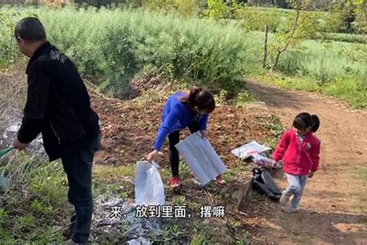 清明节农村都是什么风俗