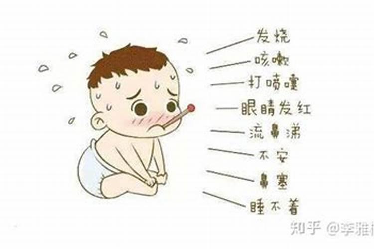 近期运气很差怎么解决