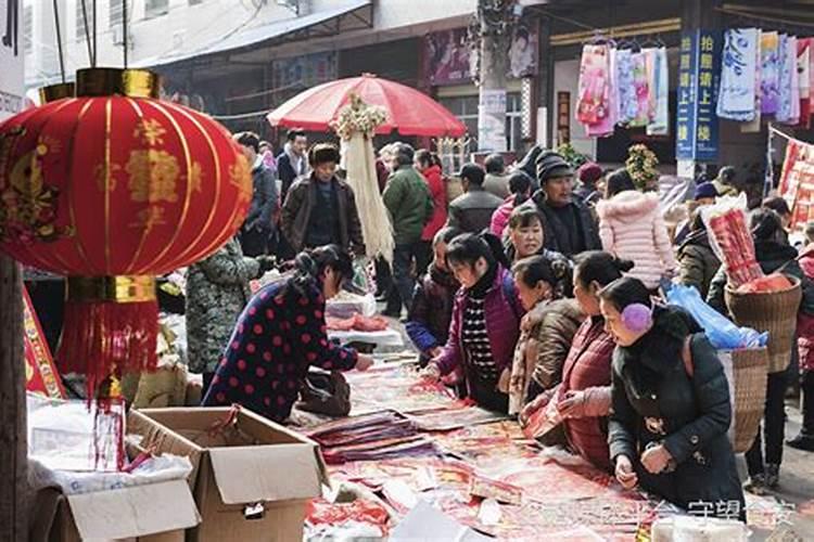 腊月几号烧纸祭祖