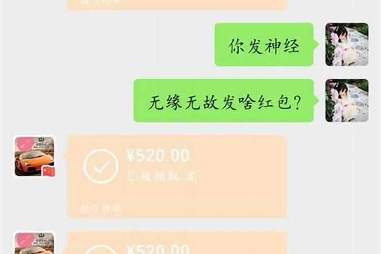 怎么知道摩羯座是真的爱你？