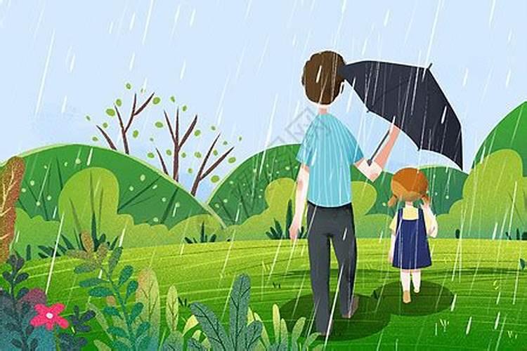 梦见和爸爸一起走路被雨淋