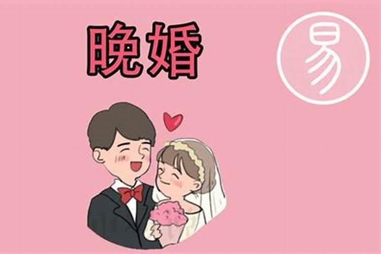 合婚可以化解离婚吗