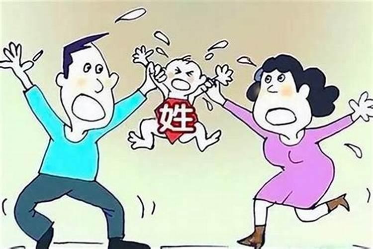 孩子婚姻不顺和母亲有关么