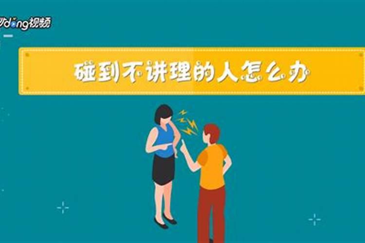 2023年农历8月份入宅吉日