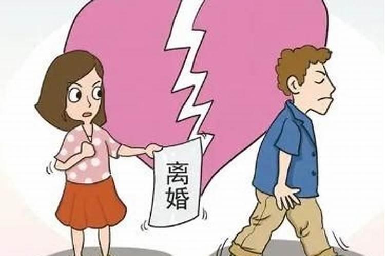 梦见妻子出轨离婚是什么征兆