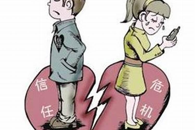 婚姻犯小人是什么意思啊怎么破解