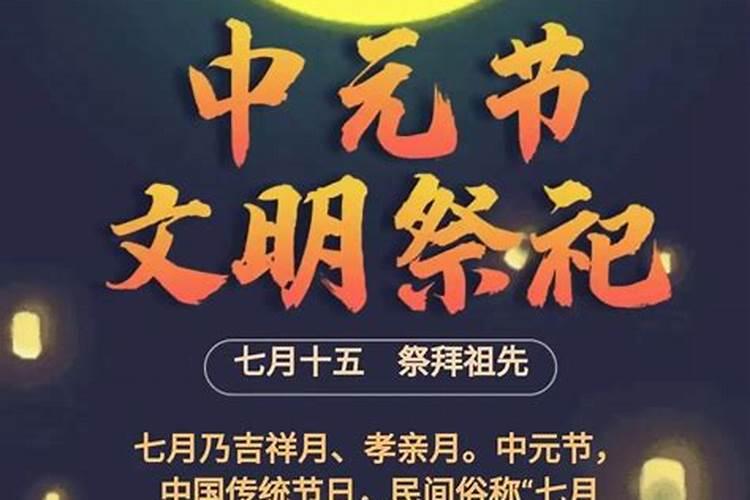 两个本命年兔年结婚好吗