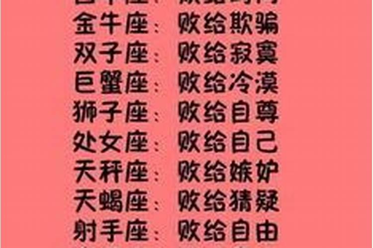 梦见蛇是什么预兆男人已婚