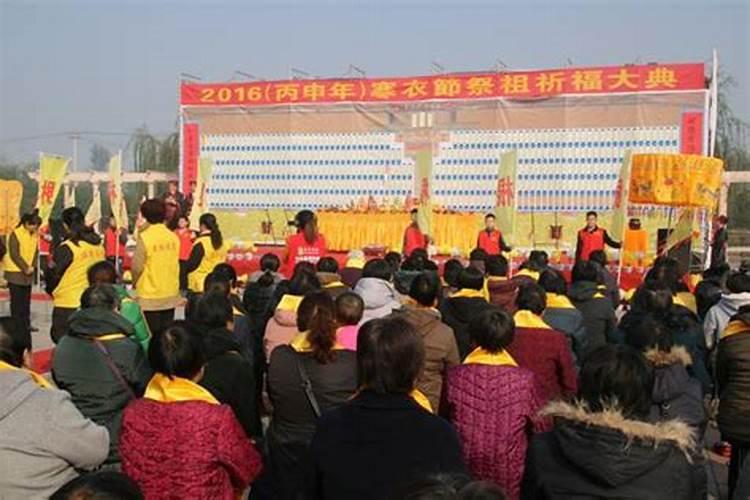 高邑寒衣节祭祖