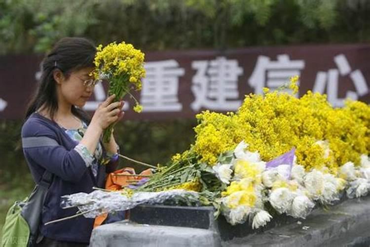 寒衣节几点去祭奠